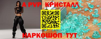 прущий лед Ликино-Дулёво