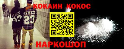 прущий лед Ликино-Дулёво