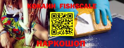 твердый Лесосибирск