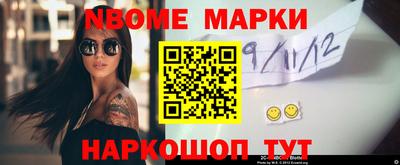 твердый Лесосибирск