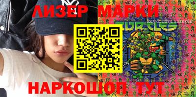 прущий лед Ликино-Дулёво