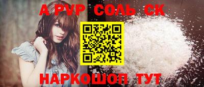 прущий лед Ликино-Дулёво