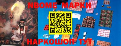 твердый Лесосибирск
