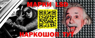 прущий лед Ликино-Дулёво