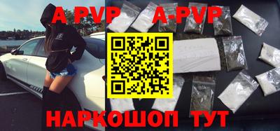 прущий лед Ликино-Дулёво