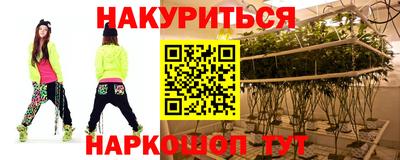 твердый Лесосибирск