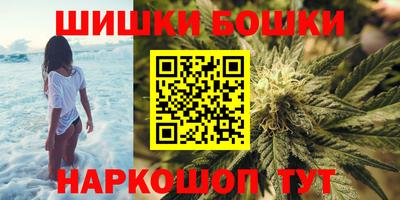 прущий лед Ликино-Дулёво