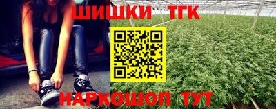 прущий лед Ликино-Дулёво