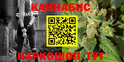 твердый Лесосибирск