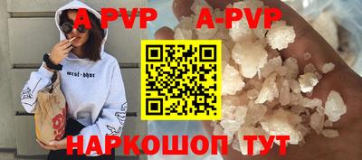 прущий лед Ликино-Дулёво