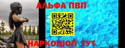 твердый Лесосибирск