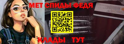прущий лед Ликино-Дулёво