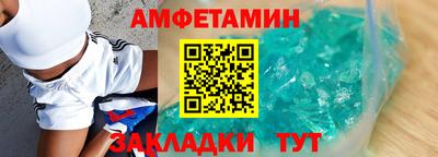 прущий лед Ликино-Дулёво