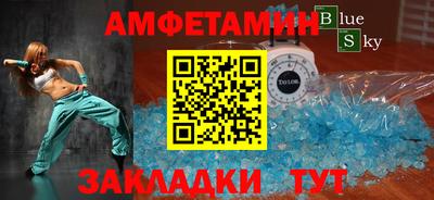твердый Лесосибирск