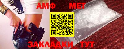 твердый Лесосибирск