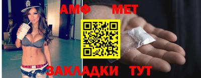 прущий лед Ликино-Дулёво