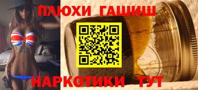твердый Лесосибирск