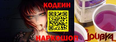твердый Лесосибирск