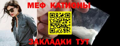 твердый Лесосибирск