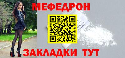 твердый Лесосибирск