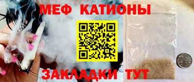 твердый Лесосибирск
